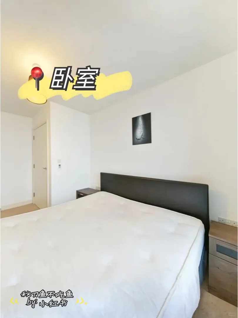 倫敦｜臨時放出一套1b、就438pw出了吧
