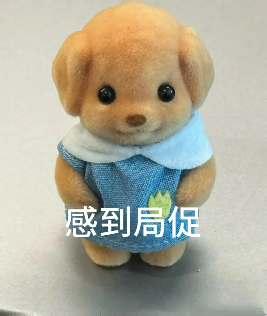 要去英國留學，國內的男朋友怎麼辦
