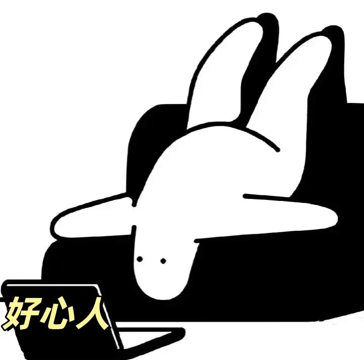 明年去墨爾本讀大一，是租studio好還是合租