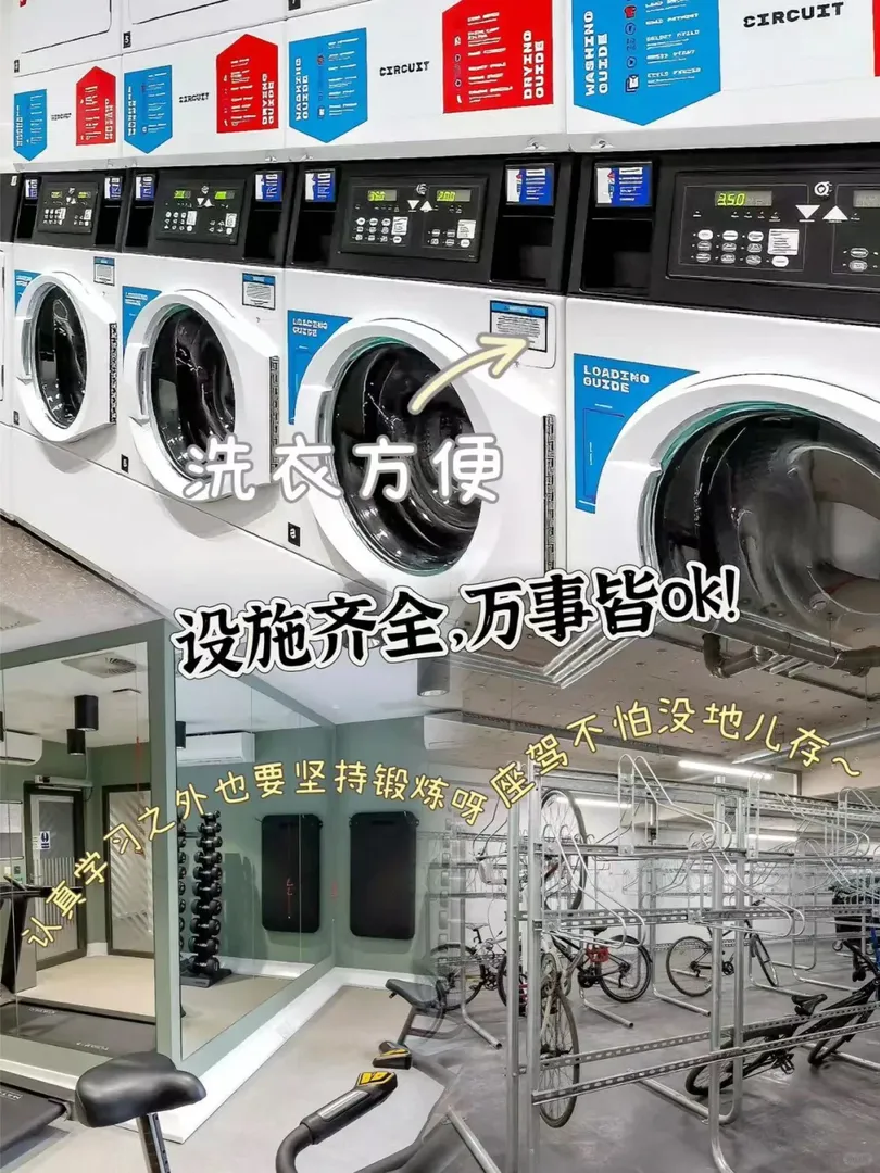 愛寶轉🐷，誰來看看我的房？
