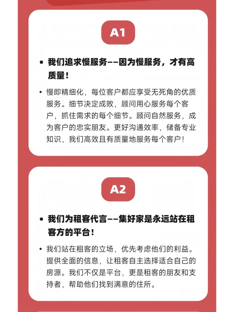 在布村不會還有留子不知道吧