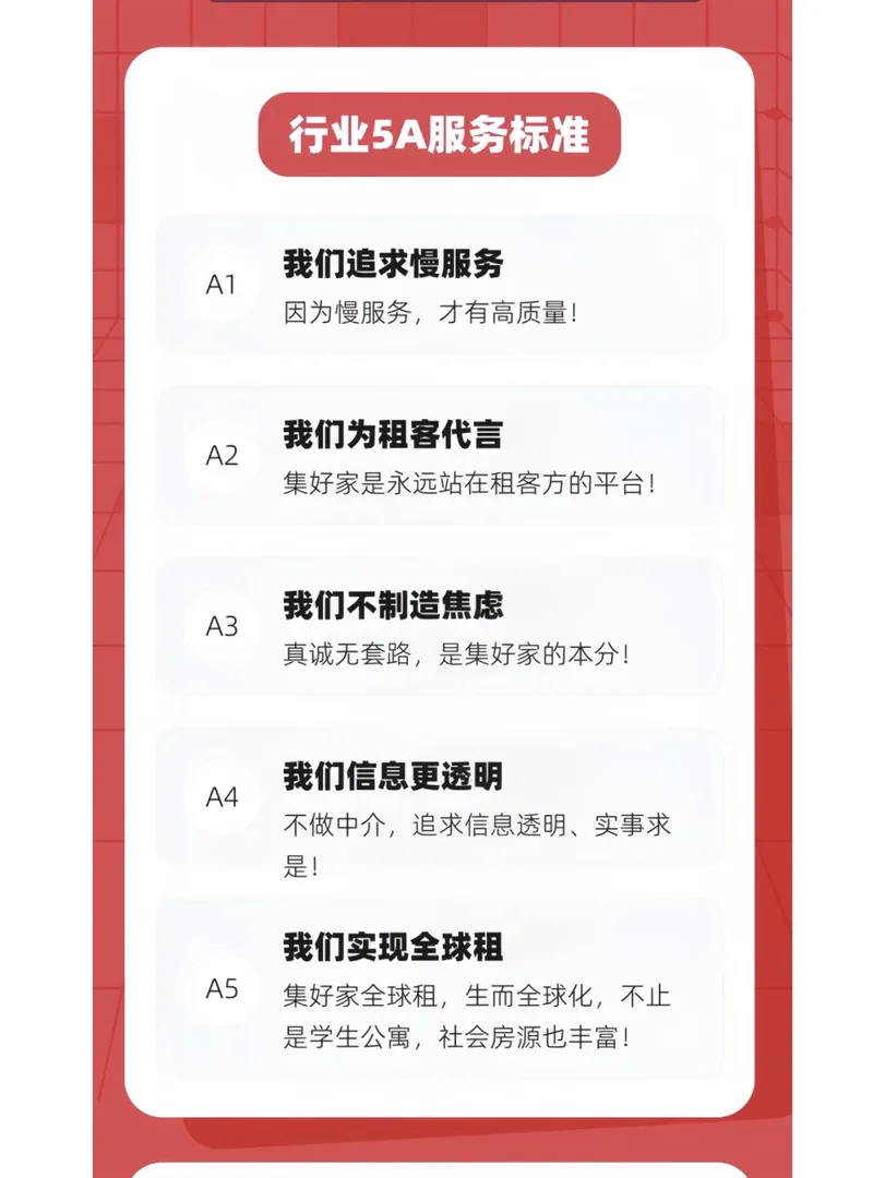 在布村不會還有留子不知道吧
