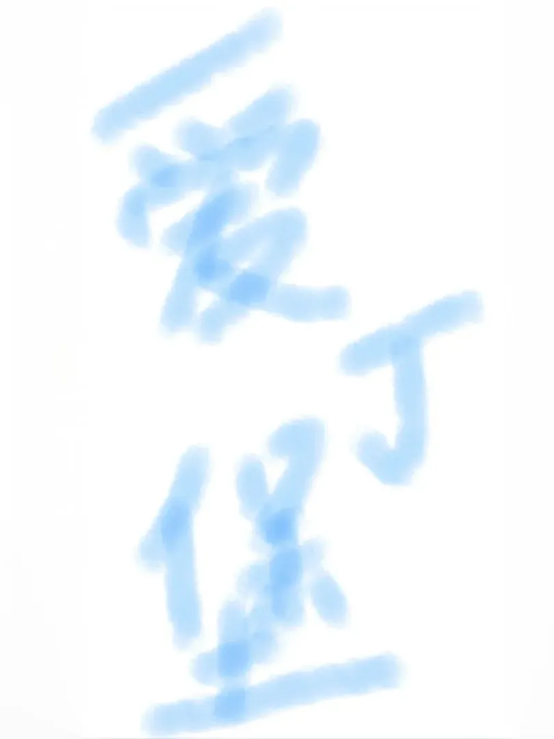 要去🇬🇧愛丁堡上學啦～