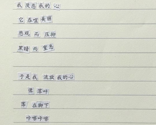 这就是我跑趟悉大一小时也要住Rhodes的原因