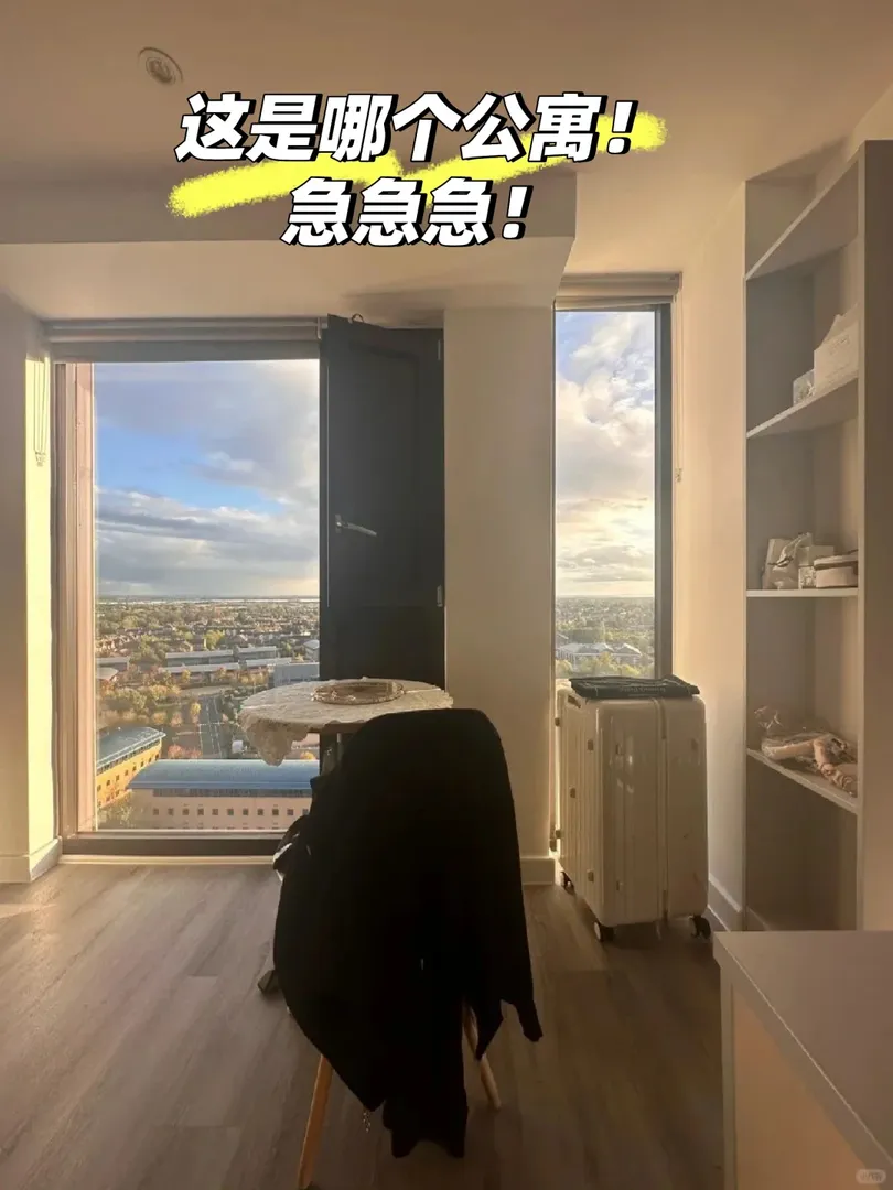 家人們幫幫忙看下！😭