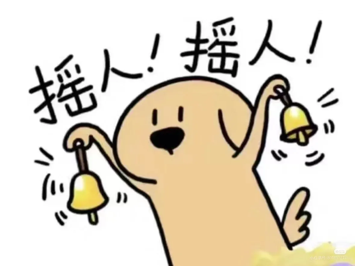 考文垂大學附近🏠轉！！！