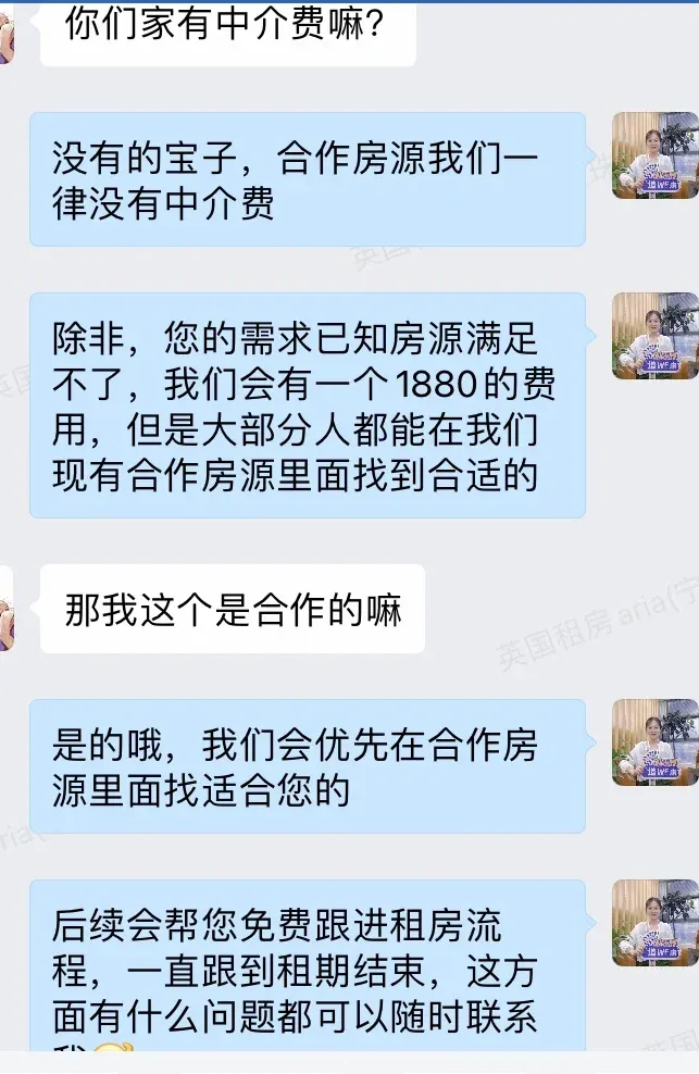 工作幸福的時刻，就是收到來自同學的肯定