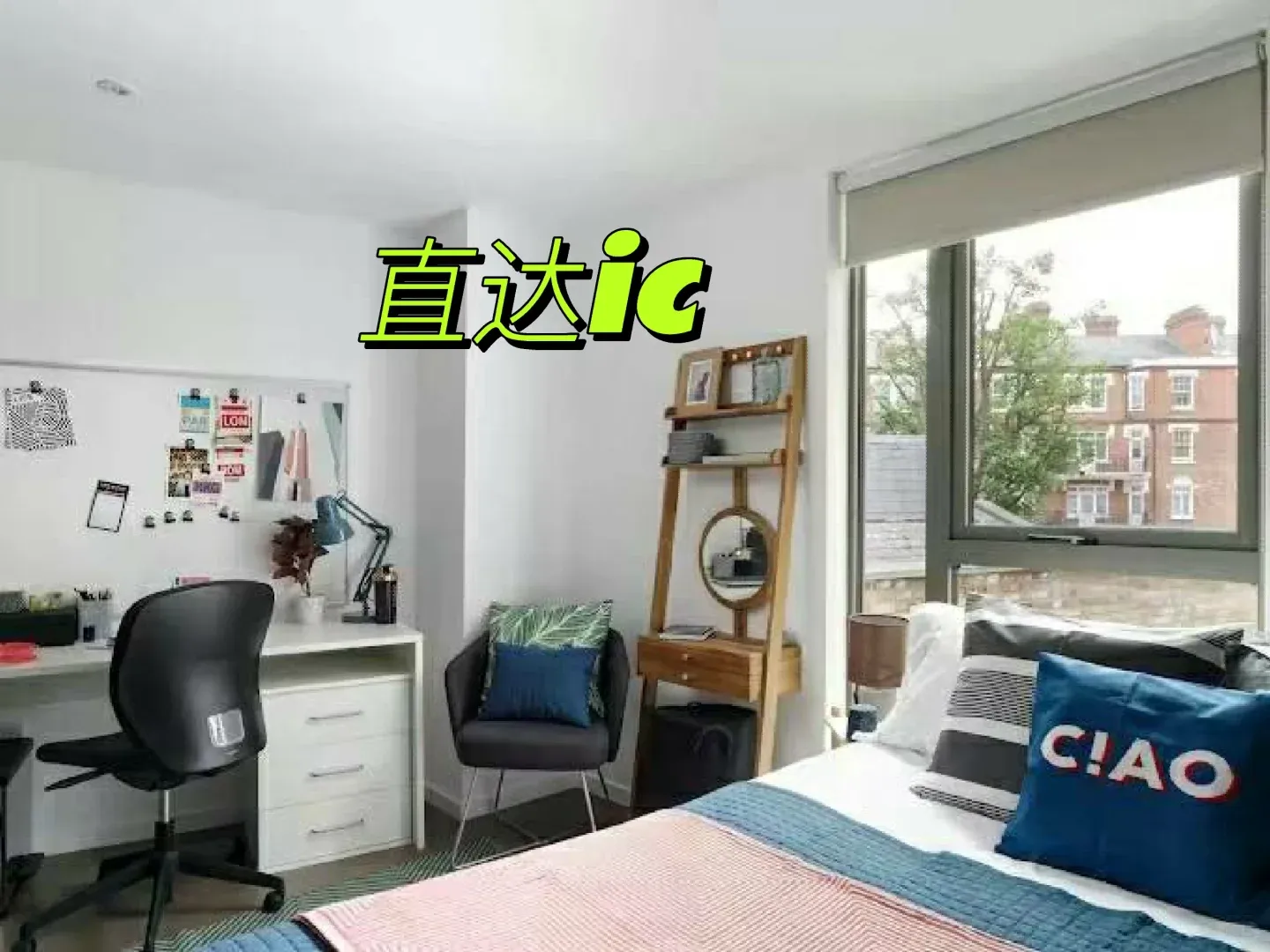 🇬🇧倫敦直達IC的studio才③百多胖🤯