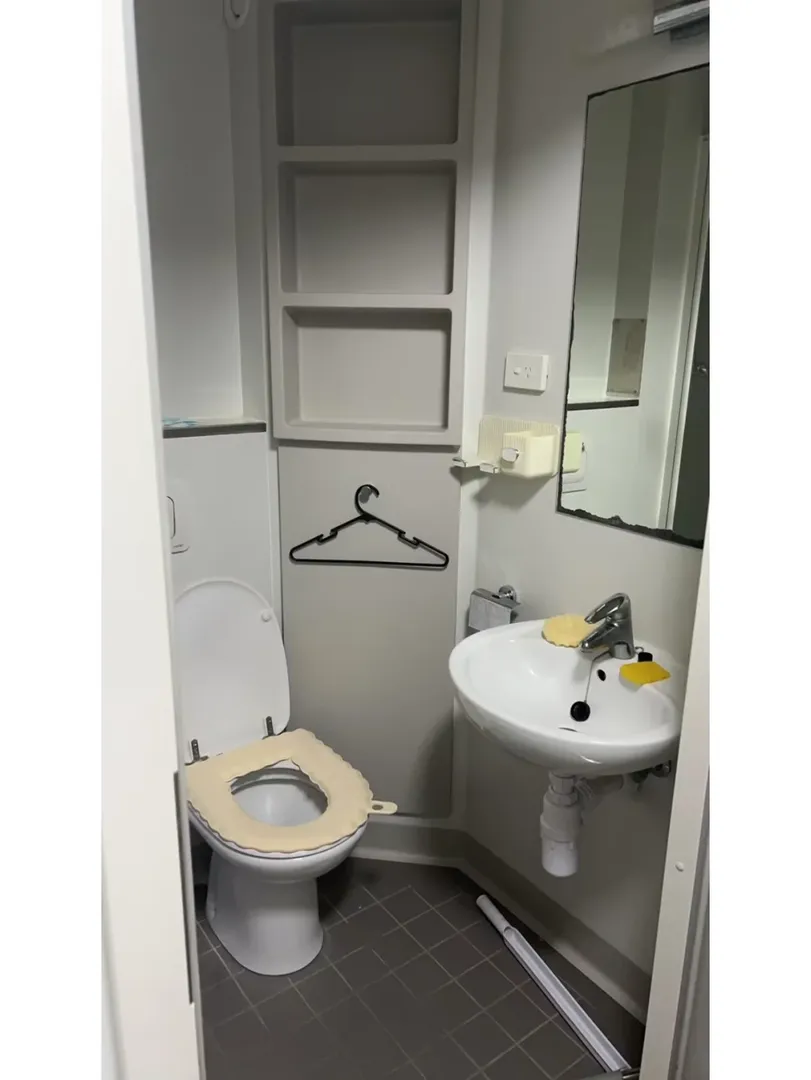 「轉租」布里斯班southbank ensuite