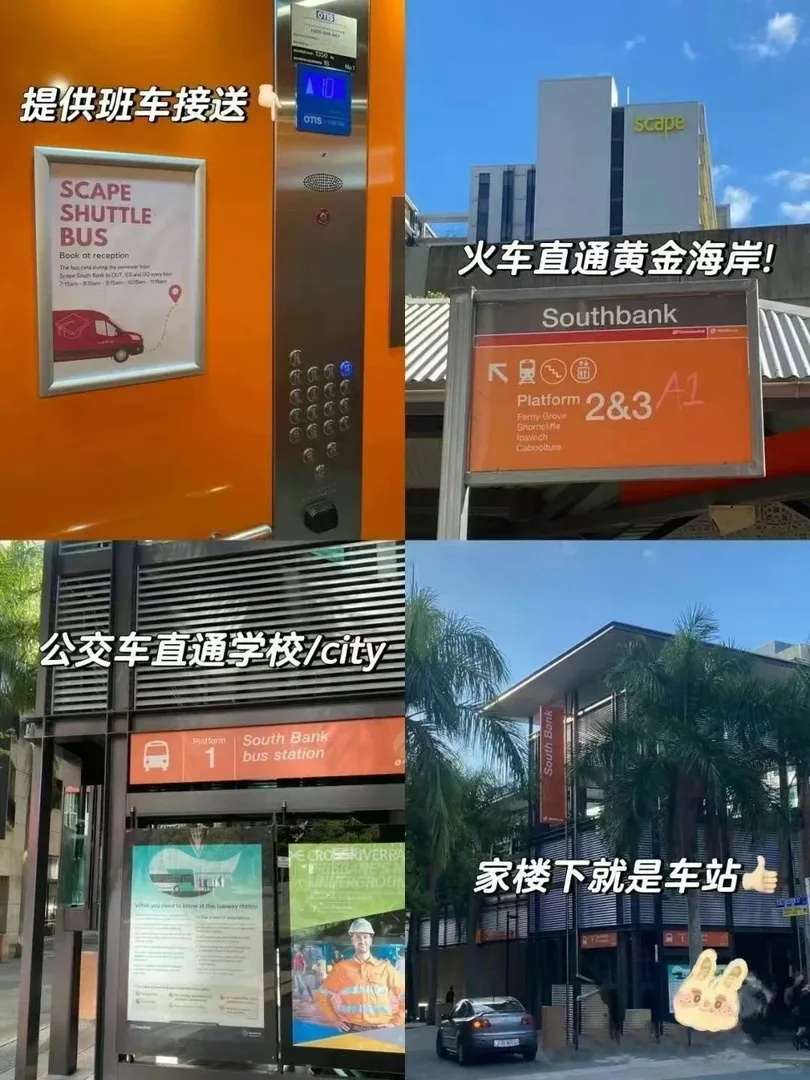 咱300多住的studio，也就住半年而已！