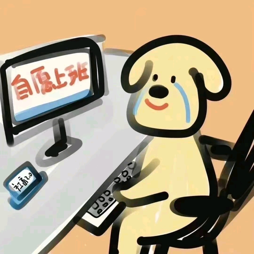 🐱本｜絕美落地窗風景 房間