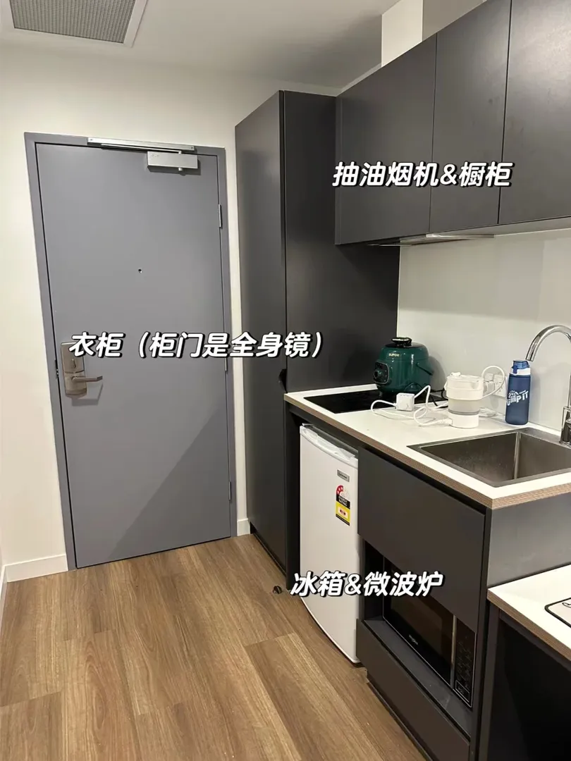 Melbourne Central轉租｜超大落地窗