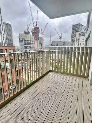 倫敦象堡 找室友～ 