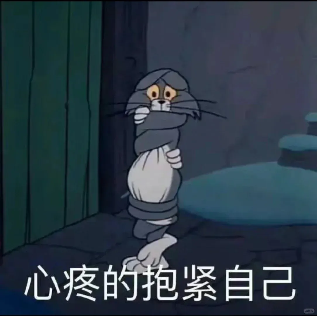 雪梨的風真的平等對待每個人 🥲