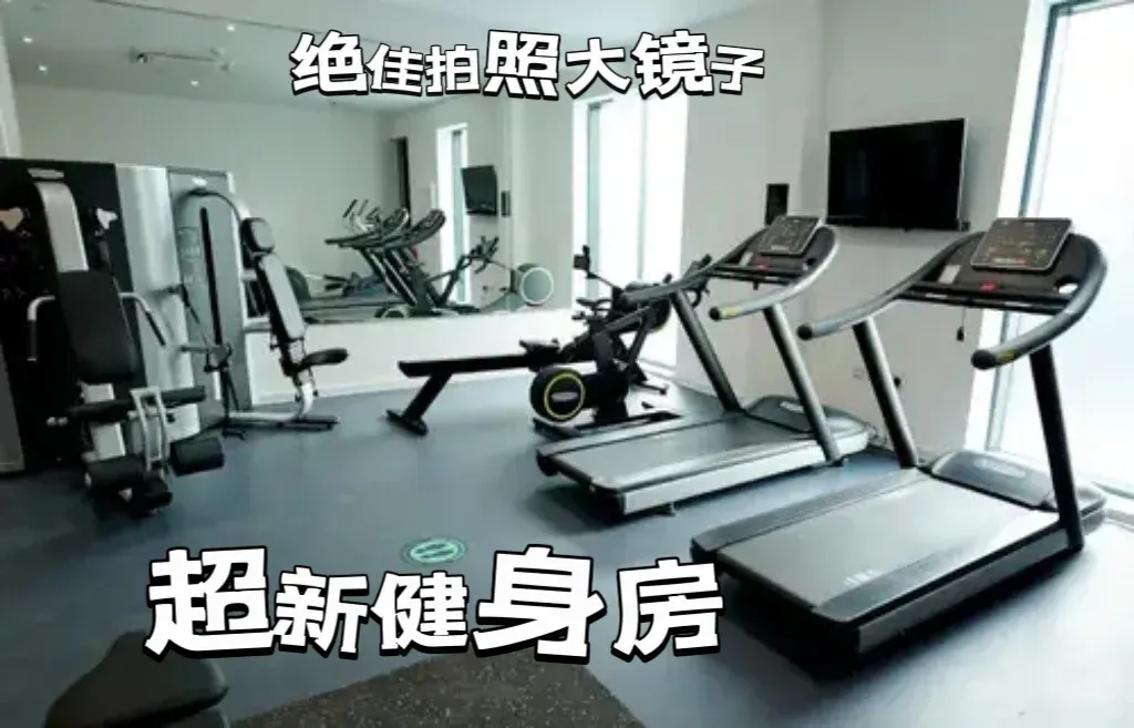 現在還有300💷的房子嗎？包的