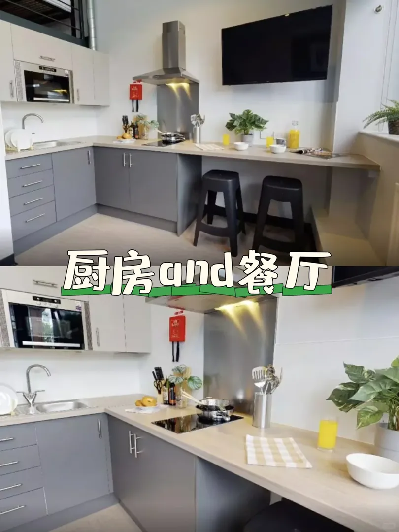 後悔沒早點看到這個諾丁漢studio