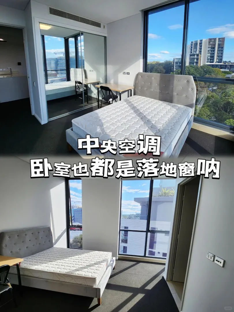 高層落地窗的風景很nice，出門就是公交站