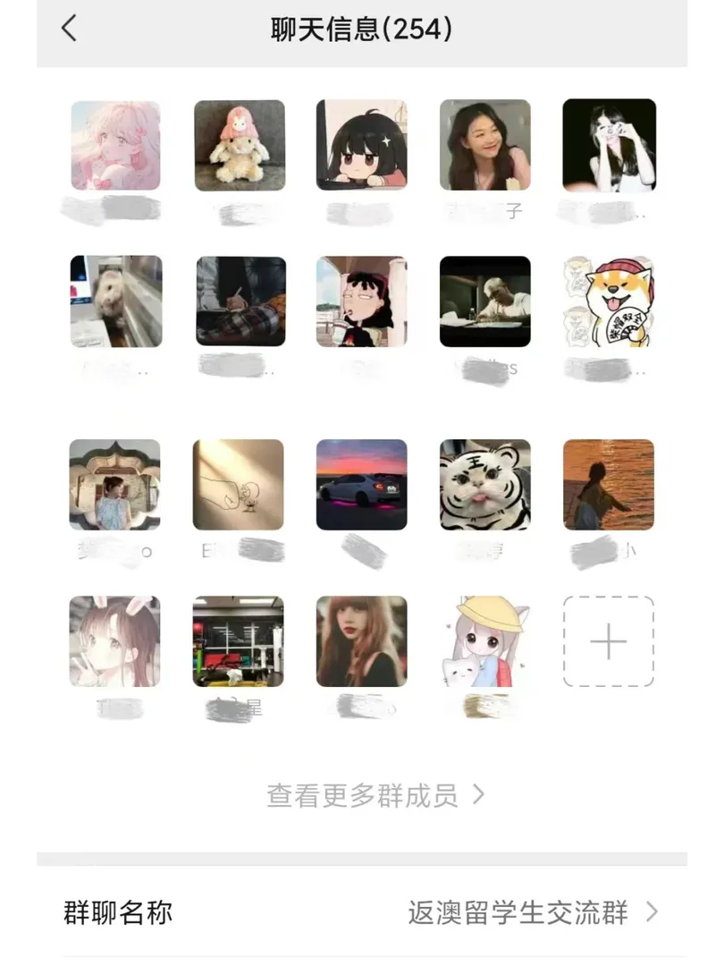 25S1的UU！在哪👀