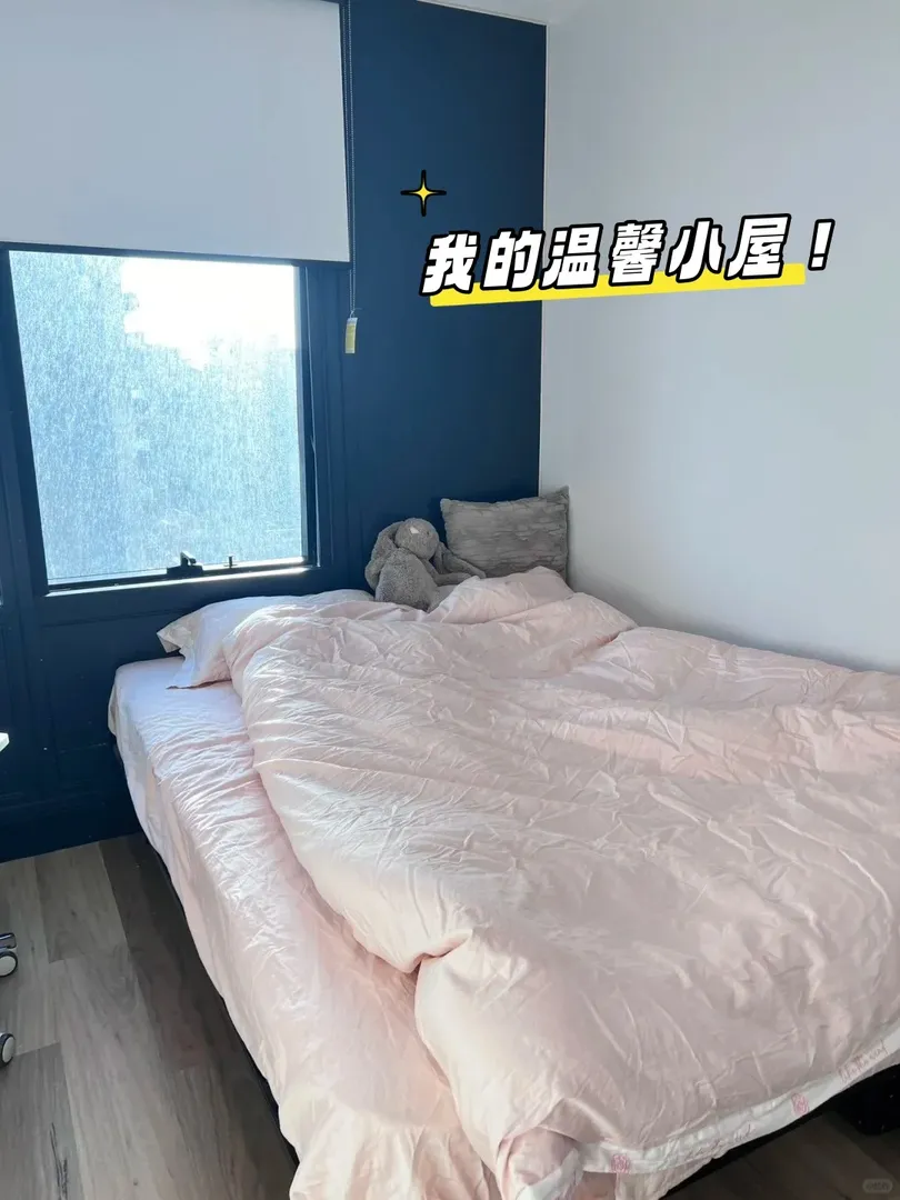 家人們，我在墨爾本的studio轉不出去了😭