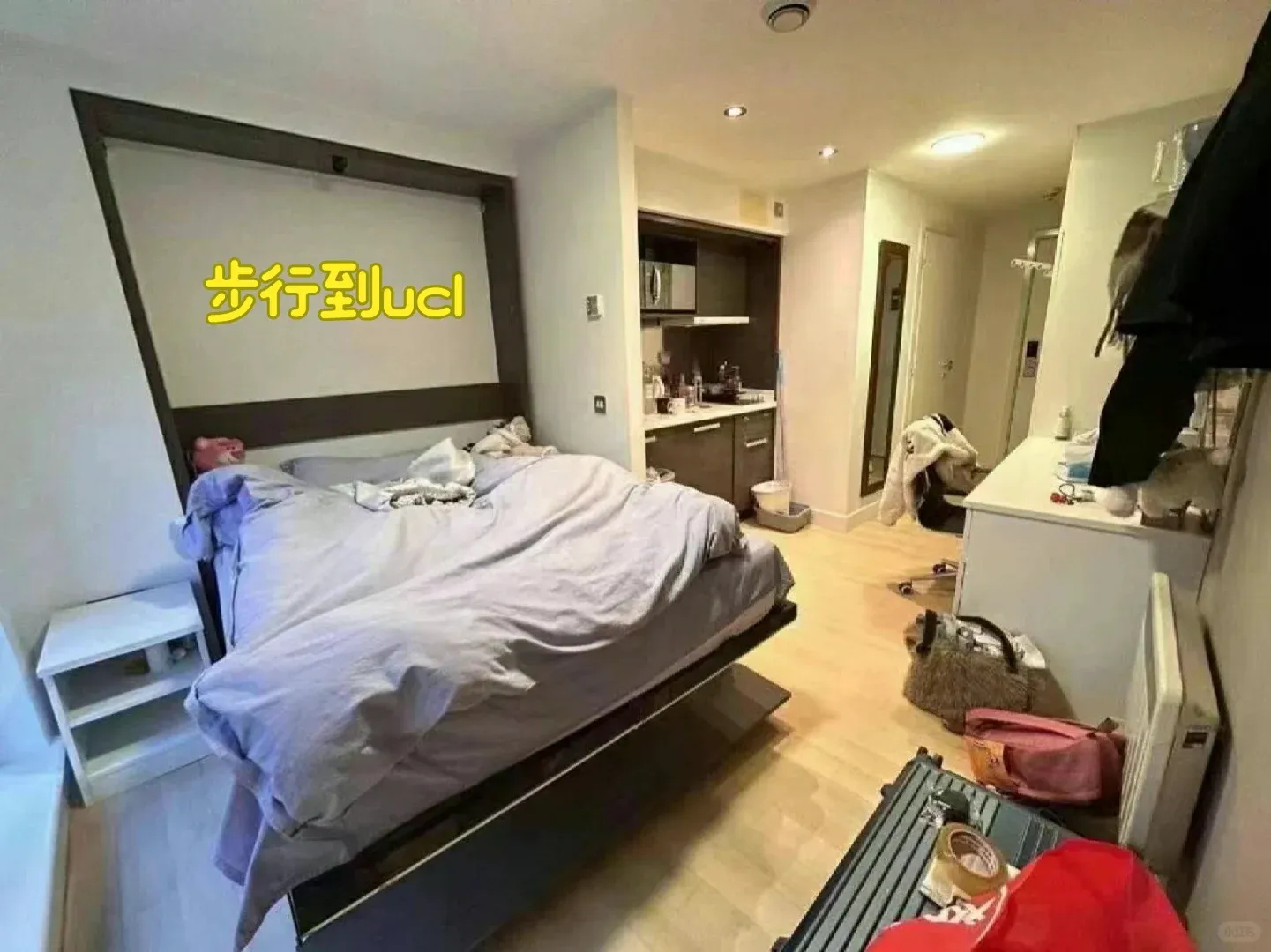 幫同學轉一套studio步行可到ucl