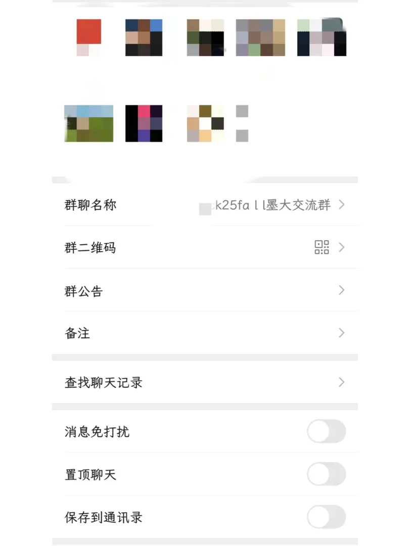 25S1墨爾本大學人越來越多了！！