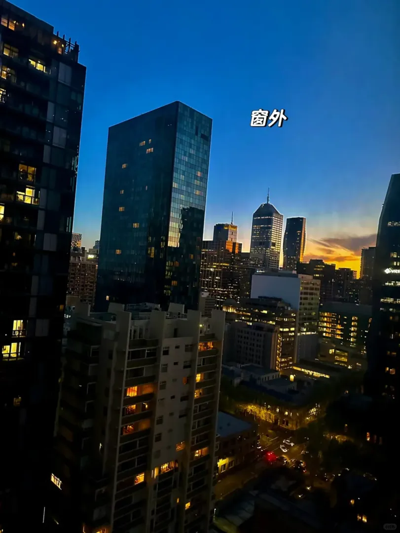 Melbourne Central轉租｜超大落地窗