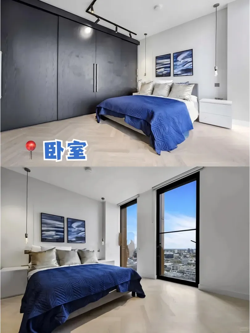 這大落地窗？！倫敦1b都是這樣的嘛？