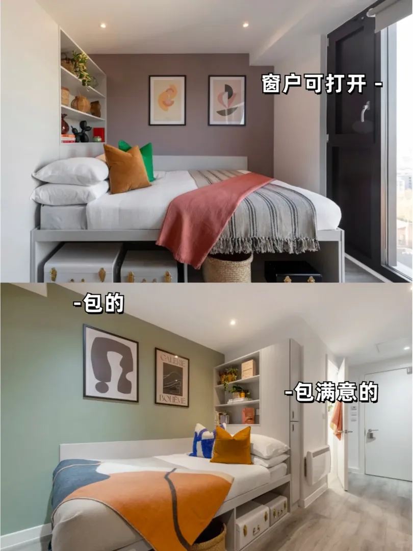 才209pw｜我到底在過什麼苦日子啊❓