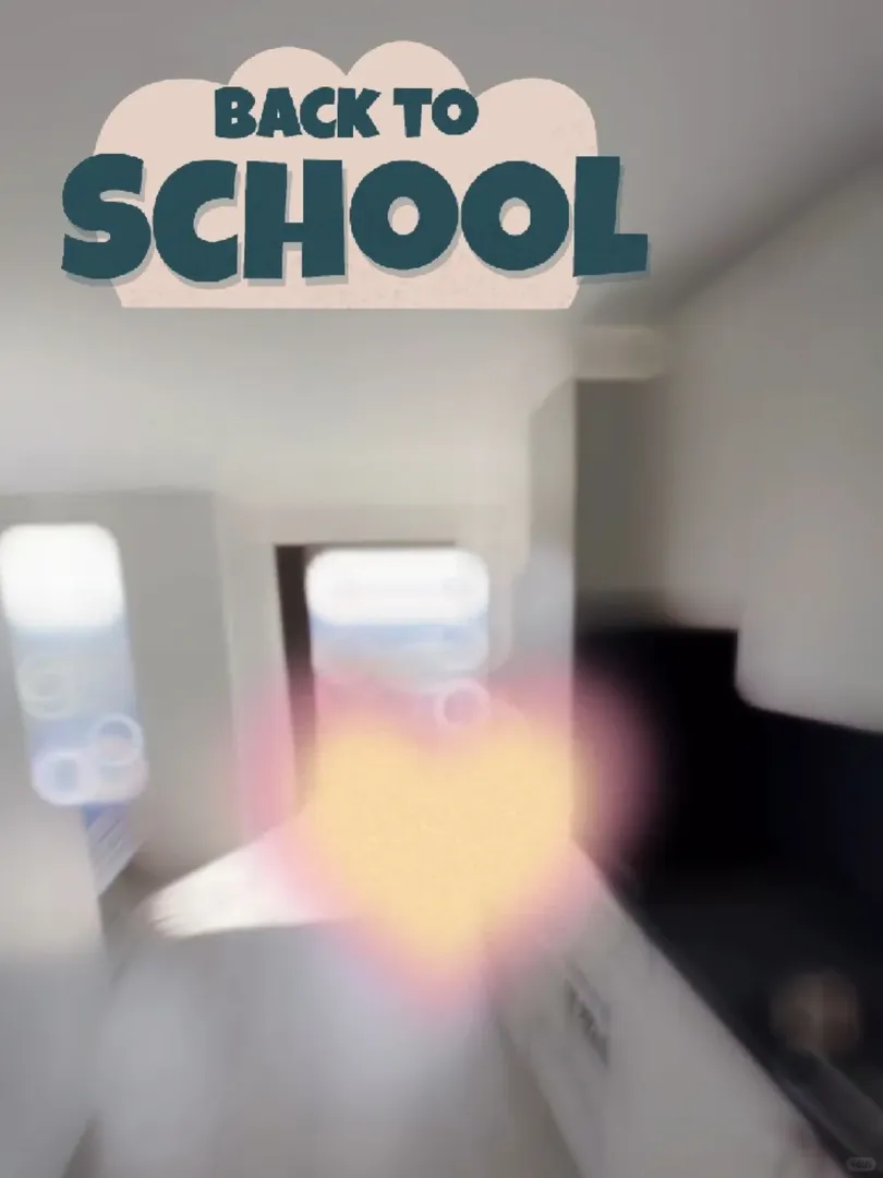 有沒有想住在infinity住的uu