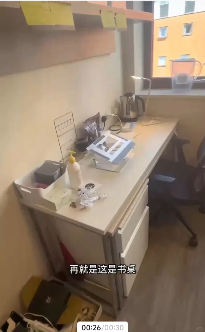 有沒有人解答下，studio為啥轉租不出去？