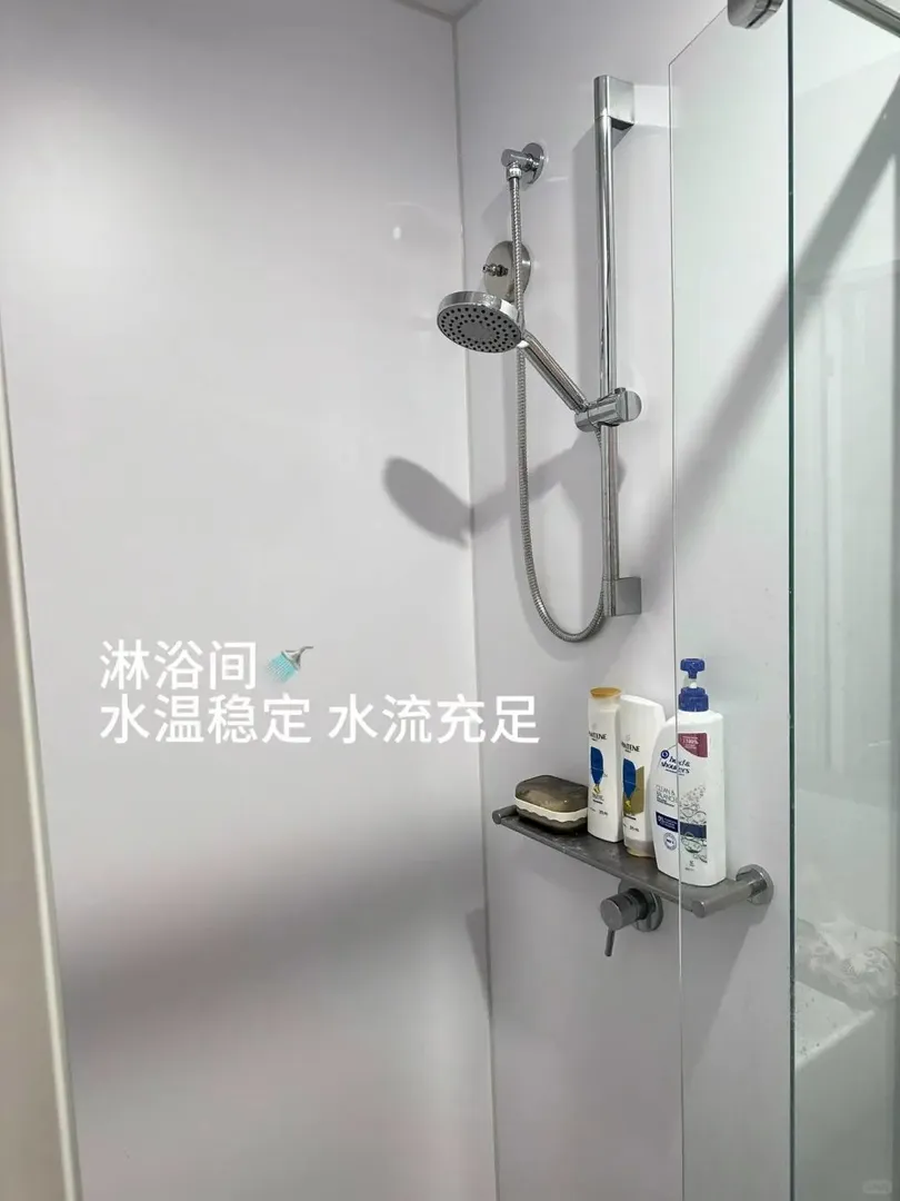 又撿漏啦，墨爾本cbd開學撿漏短租好房～