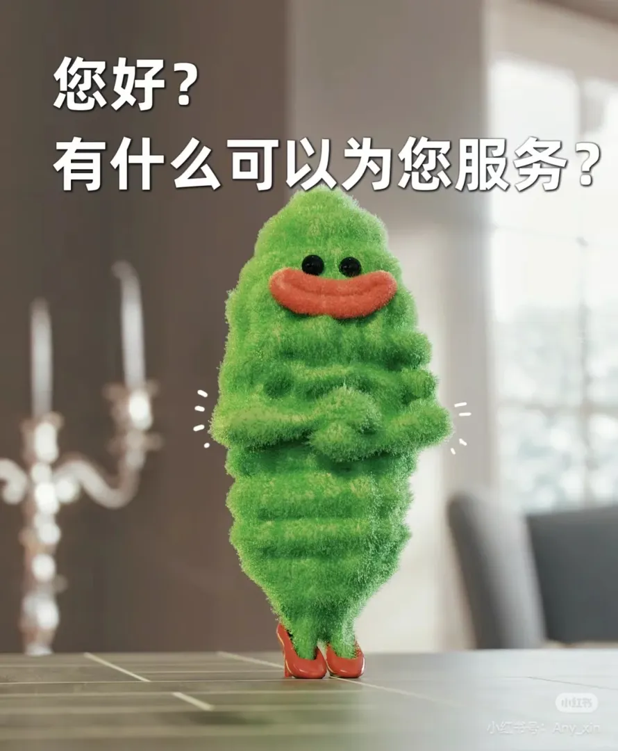 倫敦，出一出短租哈，九月七以後的帶時間來