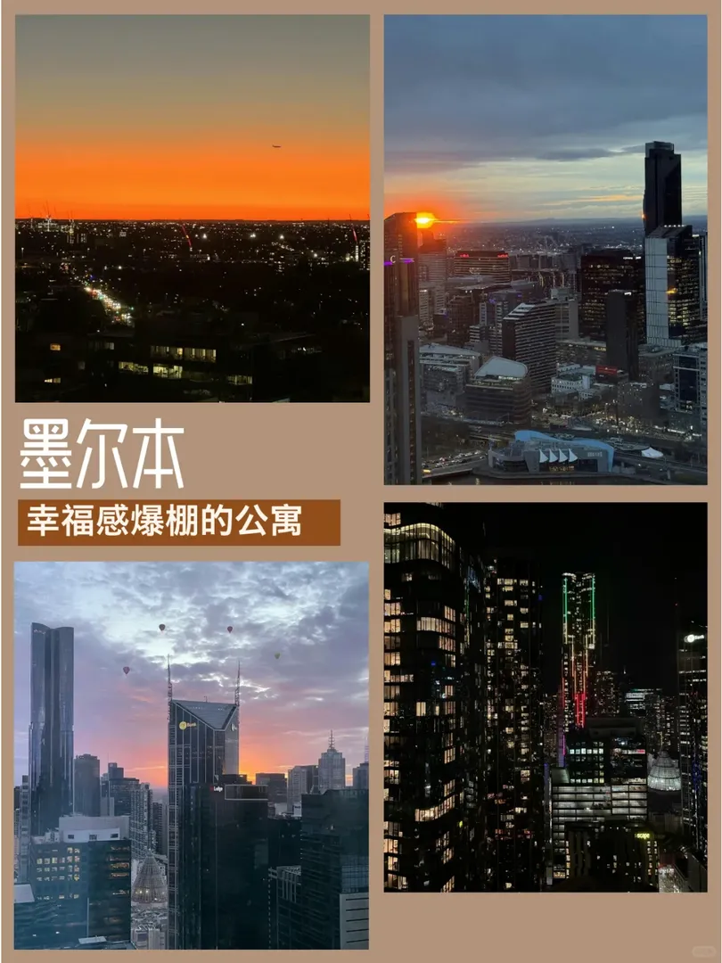 墨爾本不用經典開局了.來這裡包你三餐！