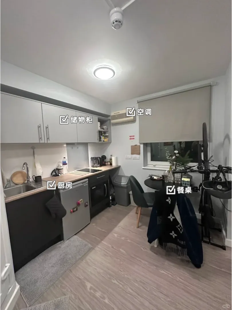 倫敦9月，可以🆓雙人入住的studio😍