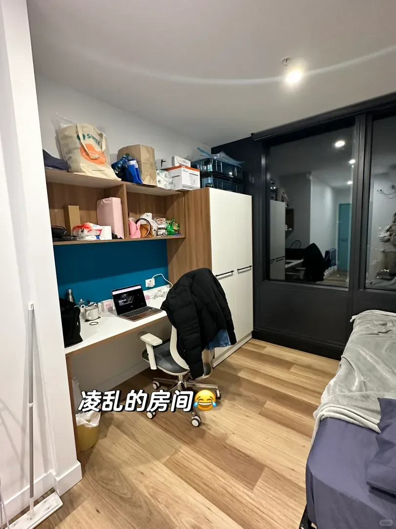 莫納什語言班我就住這裡！