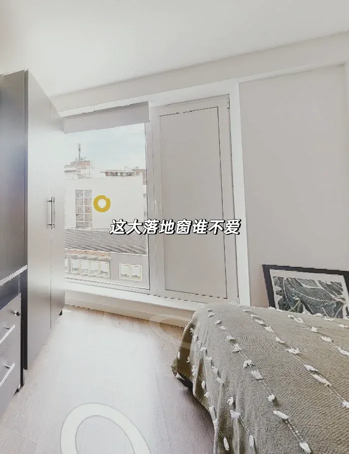 倫敦ensuite拼室友啦～