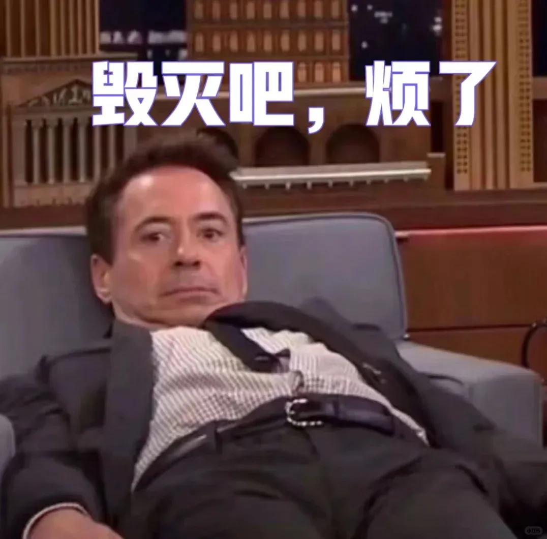 😅😅不是吧，謝菲24fall找房子這麼難嗎
