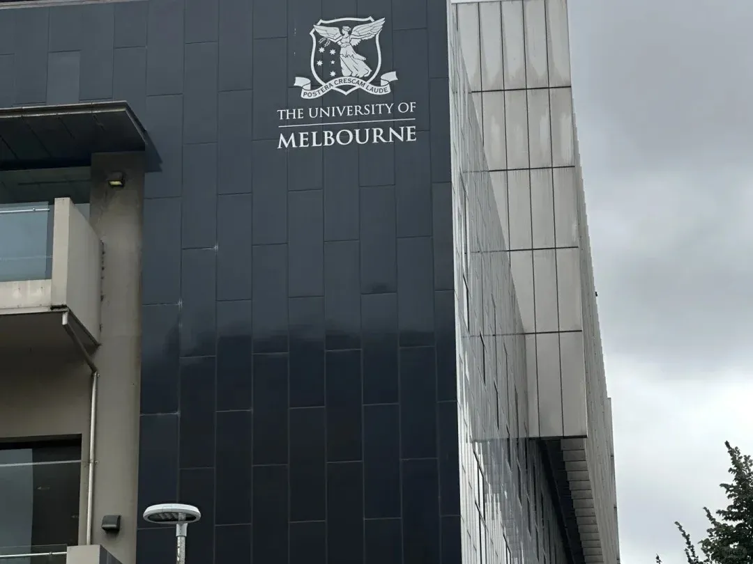 🇦🇺墨爾本大學 