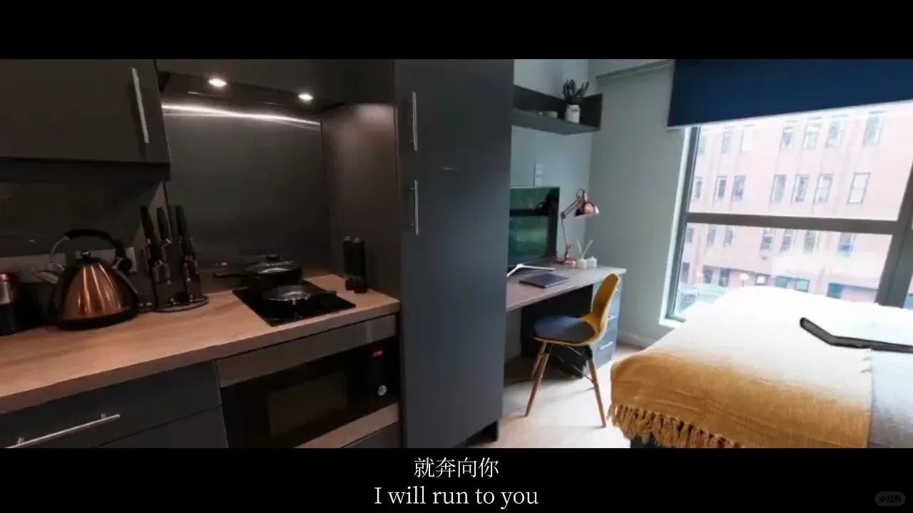 炒雞好住的Symons house分享