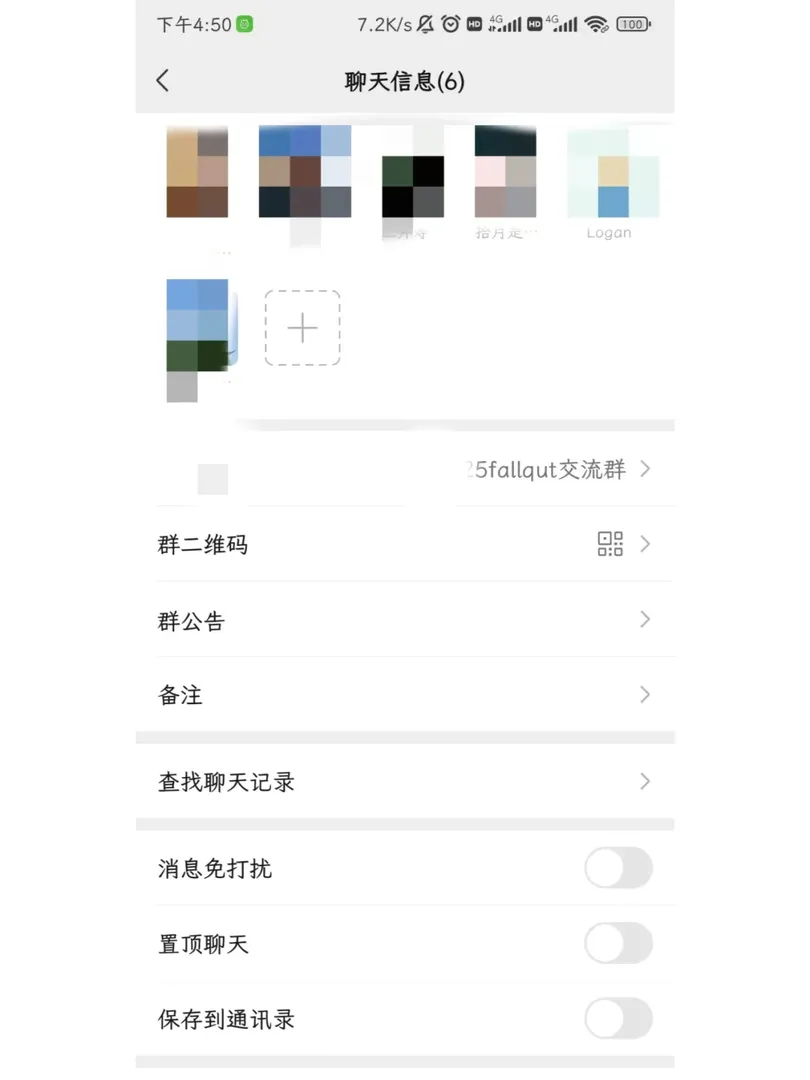 QUT 這潑天的富貴你不抓住嗎👀