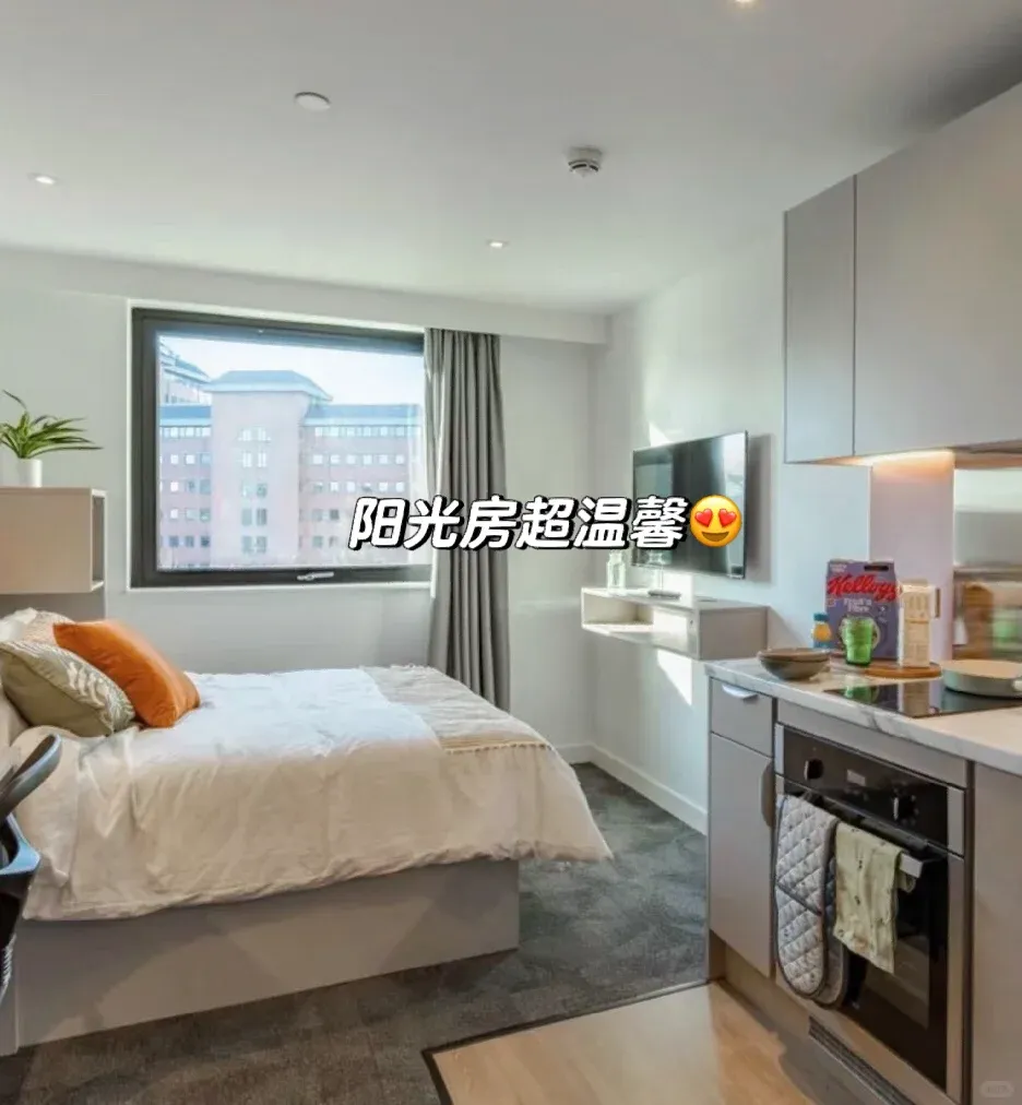 出曼城撿漏studio 曼大附近