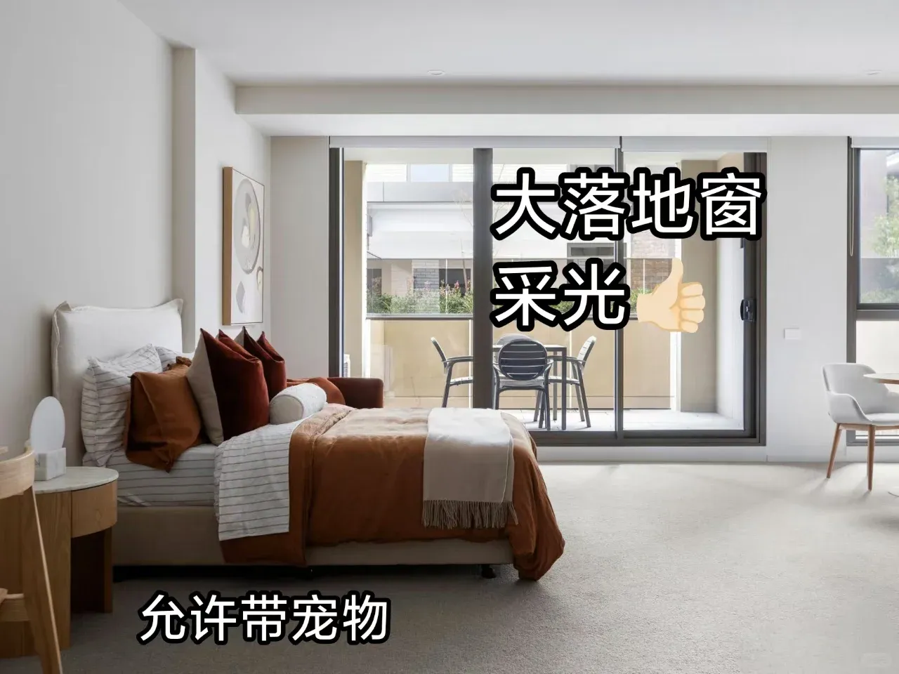 如果可以的話，我真的不想走😭