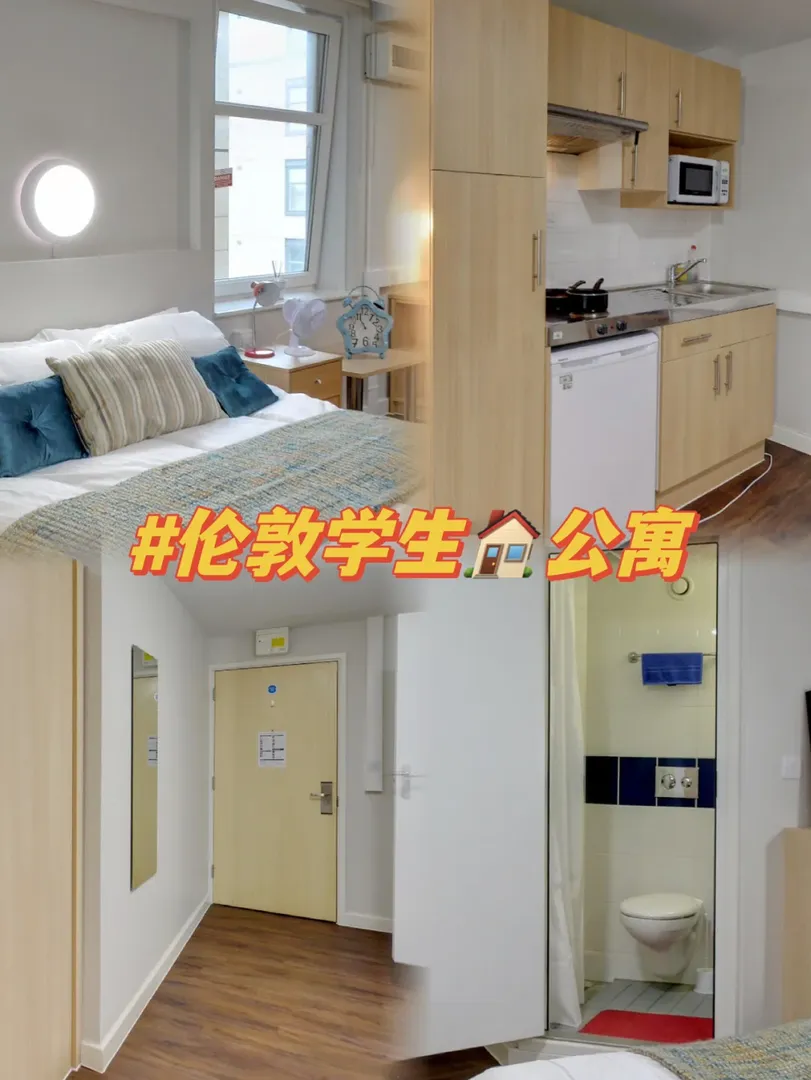 倫敦還有homeless嘛