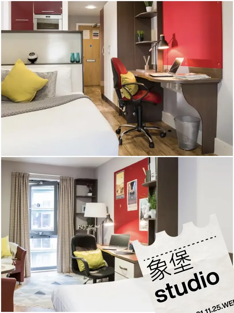 著急著急轉🏠象堡studio