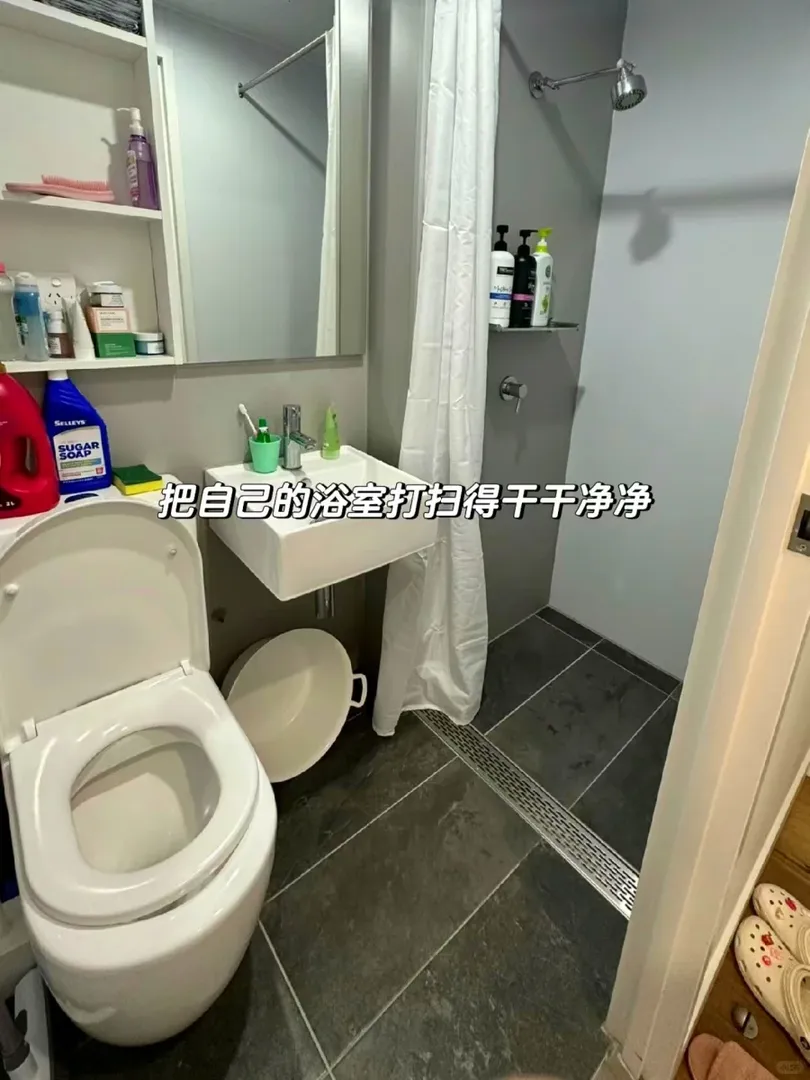 diy澳洲的出租小屋