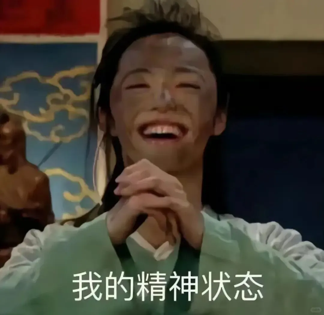 家人們😭，謝菲留學只有我自己在焦慮嗎