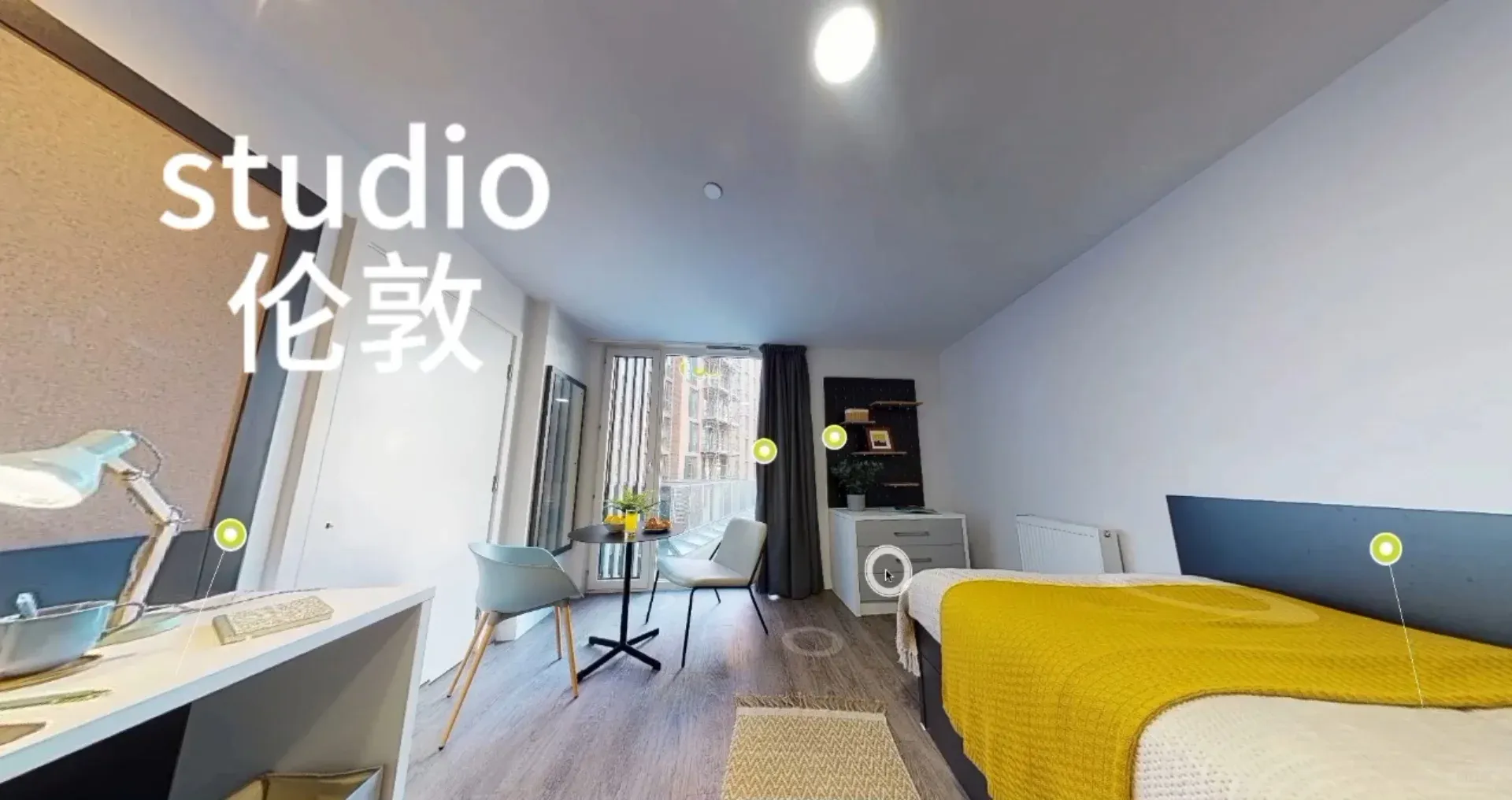 倫敦學生，轉租這個studio very棒！