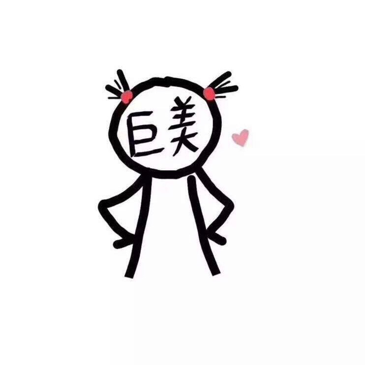 🆘诺丁汉e人留子急需室友😭一周100多点