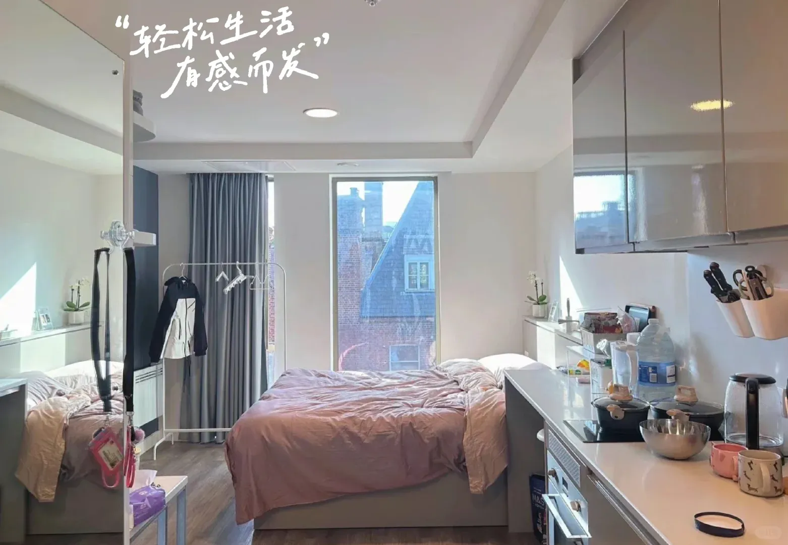 🇬🇧布里斯托小窩轉🐷