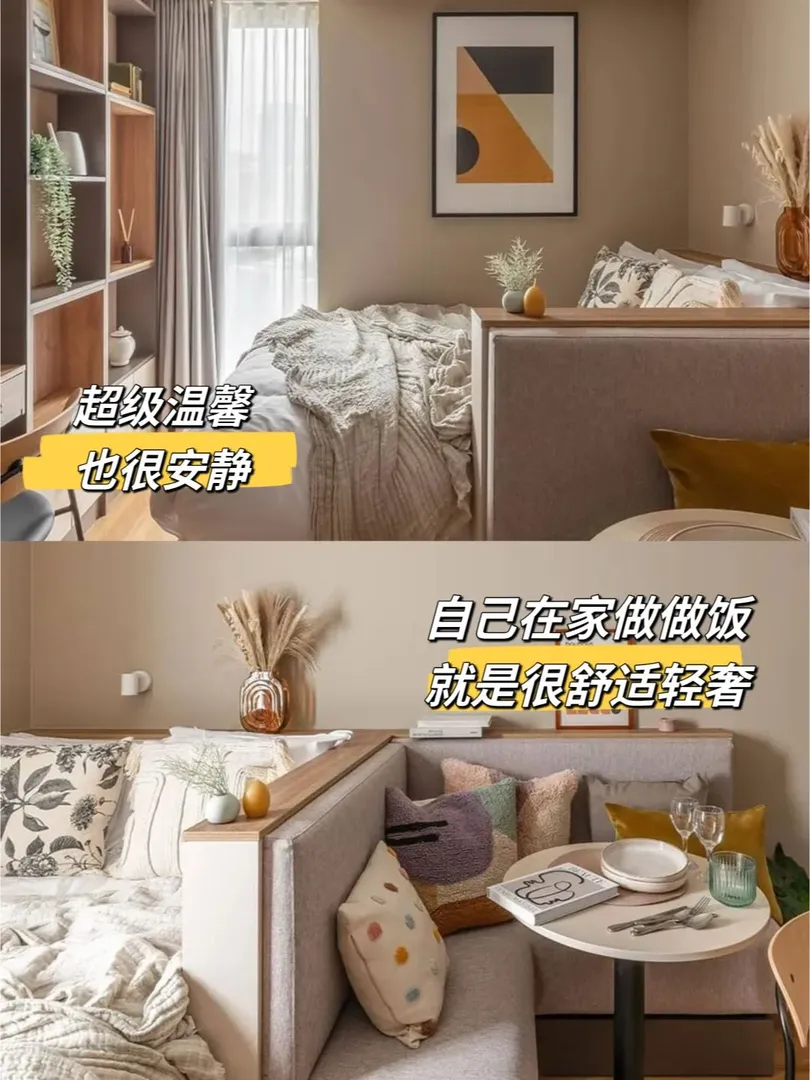 倫敦溫布利10🈷️轉租1b